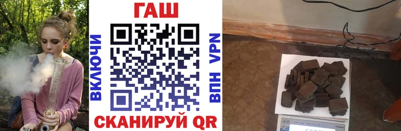 Какие есть наркотики Терек А ПВП ГАШИШ Каннабис