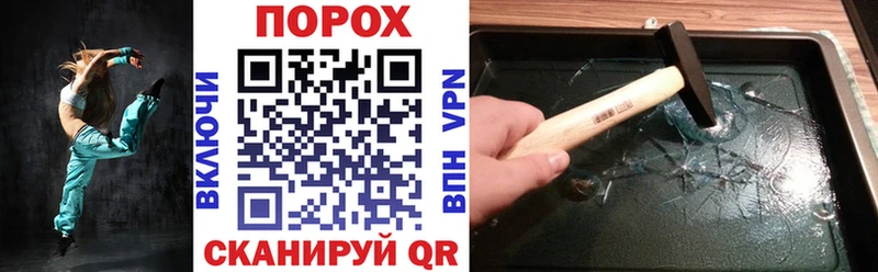 закладки  Терек  АМФ 98% 
