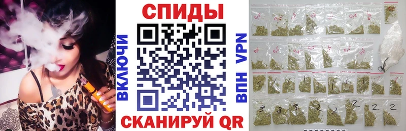 Бутират Butirat  kraken рабочий сайт  Терек 