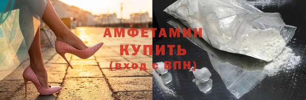 твердый Балахна