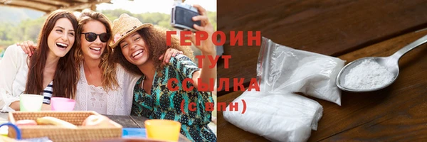 мефедрон мука Баксан