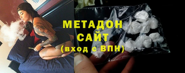 мефедрон мука Баксан