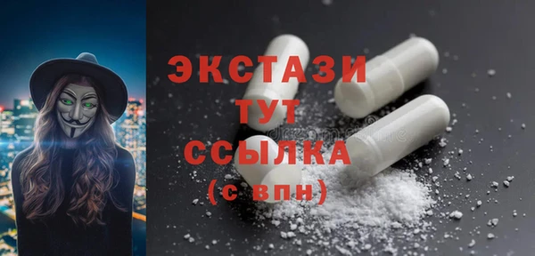 твердый Балахна