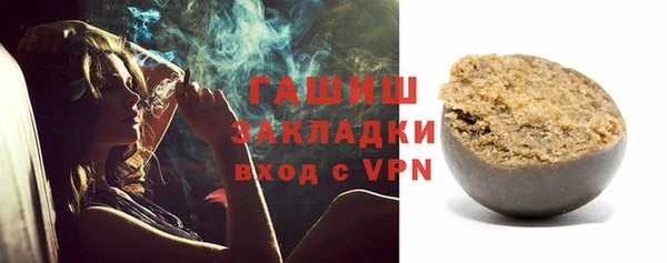 твердый Балахна
