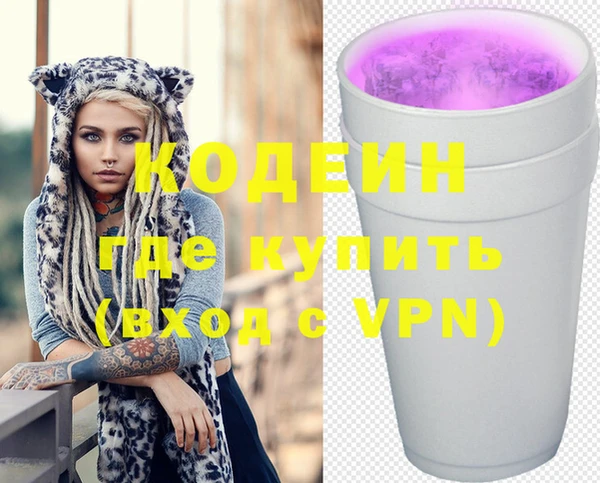 твердый Балахна