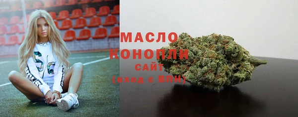 мефедрон мука Баксан