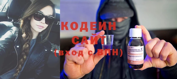 твердый Балахна
