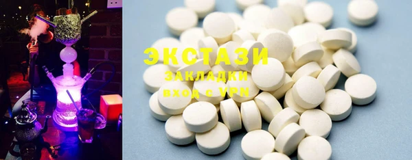 мефедрон мука Баксан