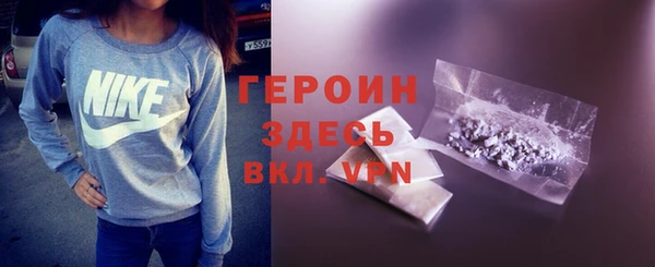 мефедрон мука Баксан