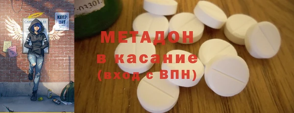 мефедрон мука Баксан