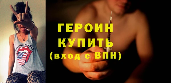 спиды Балабаново