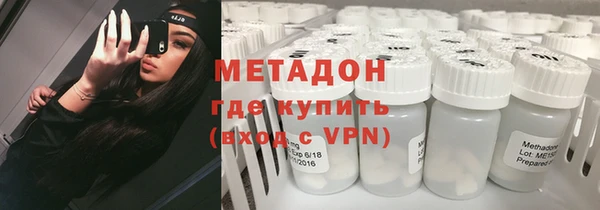 спиды Балабаново