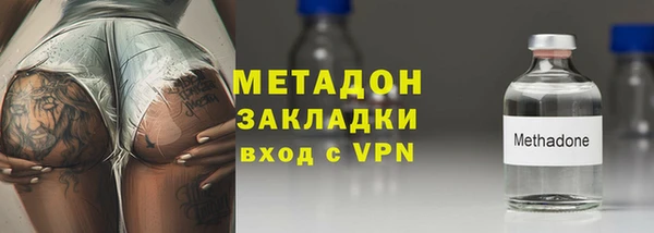 твердый Балахна