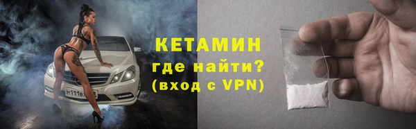 мефедрон мука Баксан
