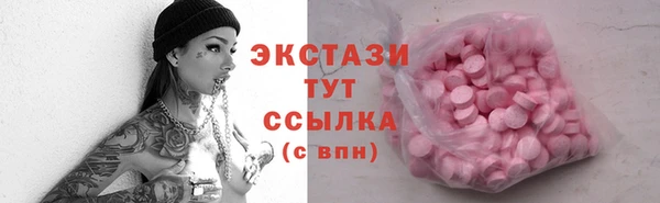 твердый Балахна