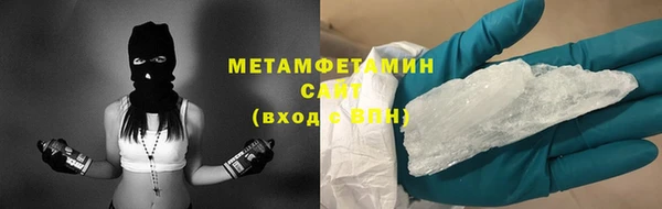 твердый Балахна