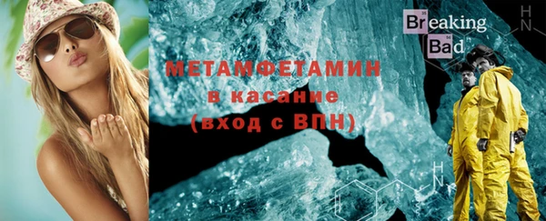 твердый Балахна