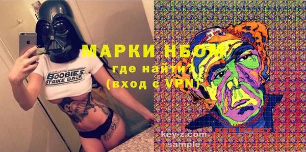 твердый Балахна