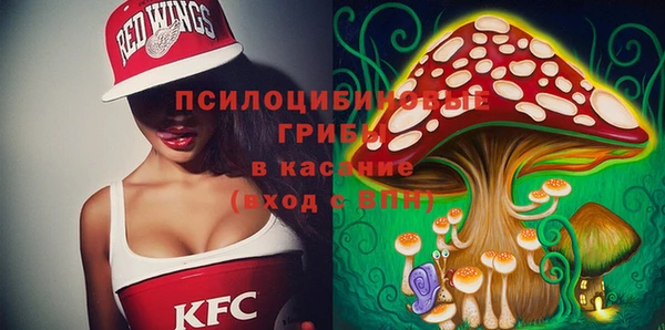 мефедрон мука Баксан