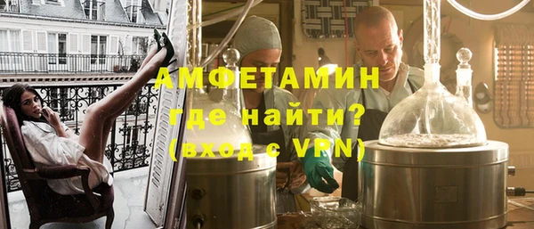 мефедрон мука Баксан