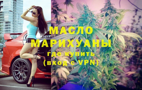 мефедрон мука Баксан