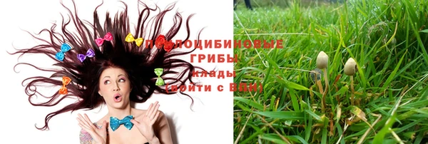 мефедрон мука Баксан