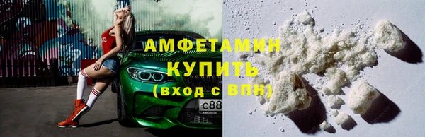 мефедрон мука Баксан