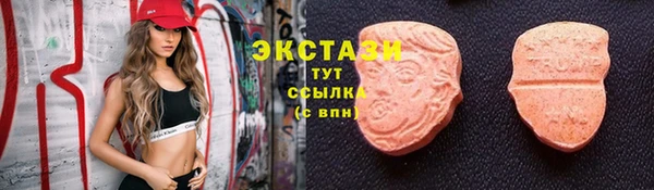 спиды Балабаново