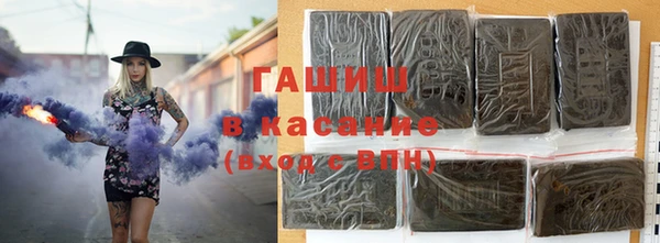 спиды Балабаново
