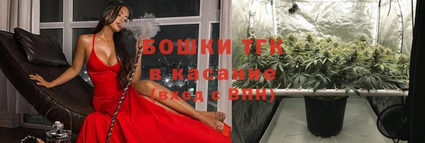 мефедрон мука Баксан