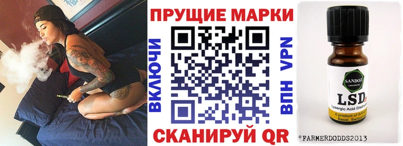 дарк нет какой сайт  ОМГ ОМГ ссылки  Терек  Наркотические марки 1,8мг 